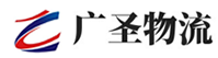 厦门到三亚物流公司
